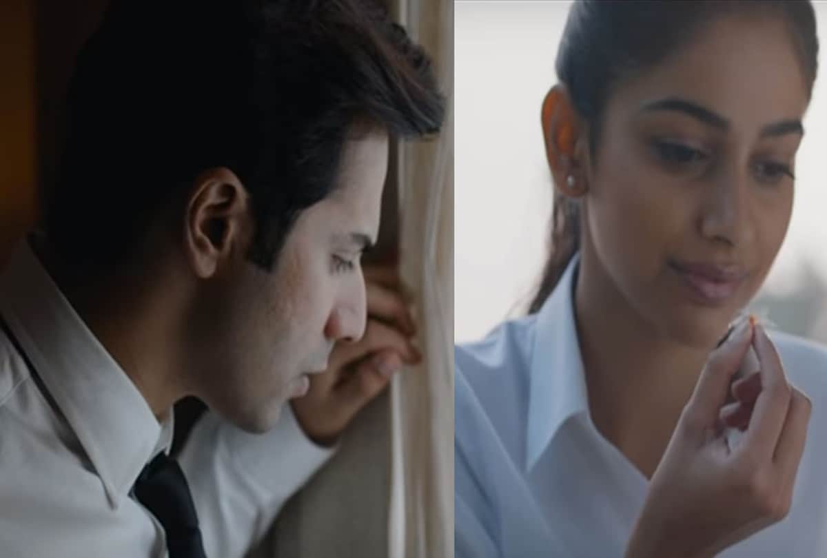 Varun Dhawan starrer film October song theher ja has been released
