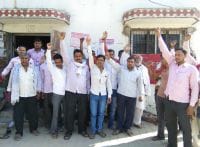 निजीकरण के खिलाफ बिजली कर्मचारियों ने किया प्रदर्शन