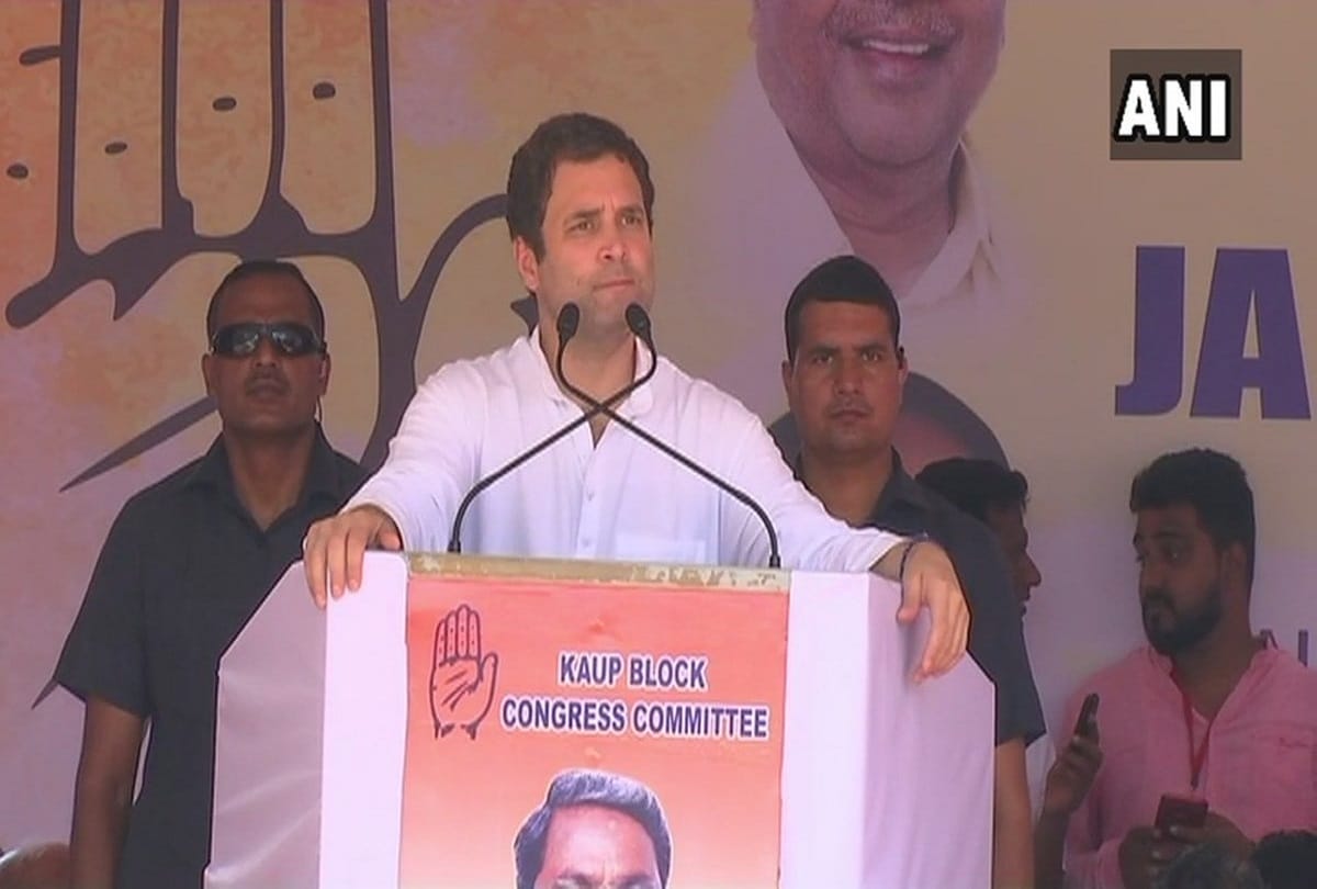 rahul gandhi attack on pm Narendra modi in karnataka