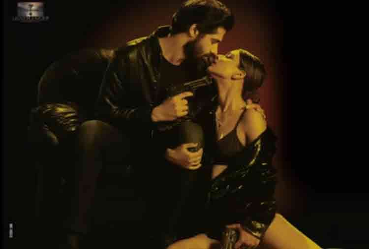 nia sharma first look in vikram bhatt new season twisted 2