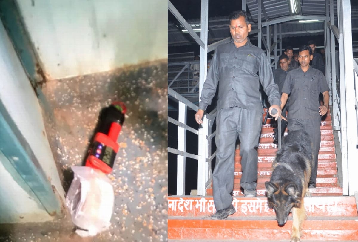 uttar pradesh Suspicious package found in Sangam Express train at Hapur station 