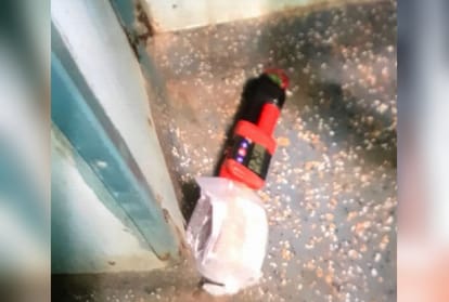 uttar pradesh Suspicious package found in Sangam Express train at Hapur station 