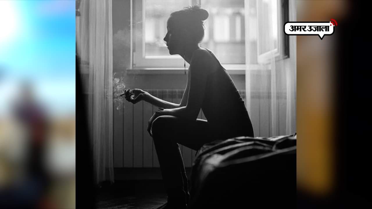 धुम्रपान 