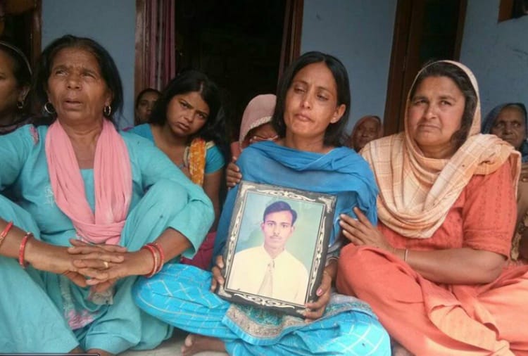39 Indians Died in Iraq, Jalandhar Boy Surjit Singh Family Interview