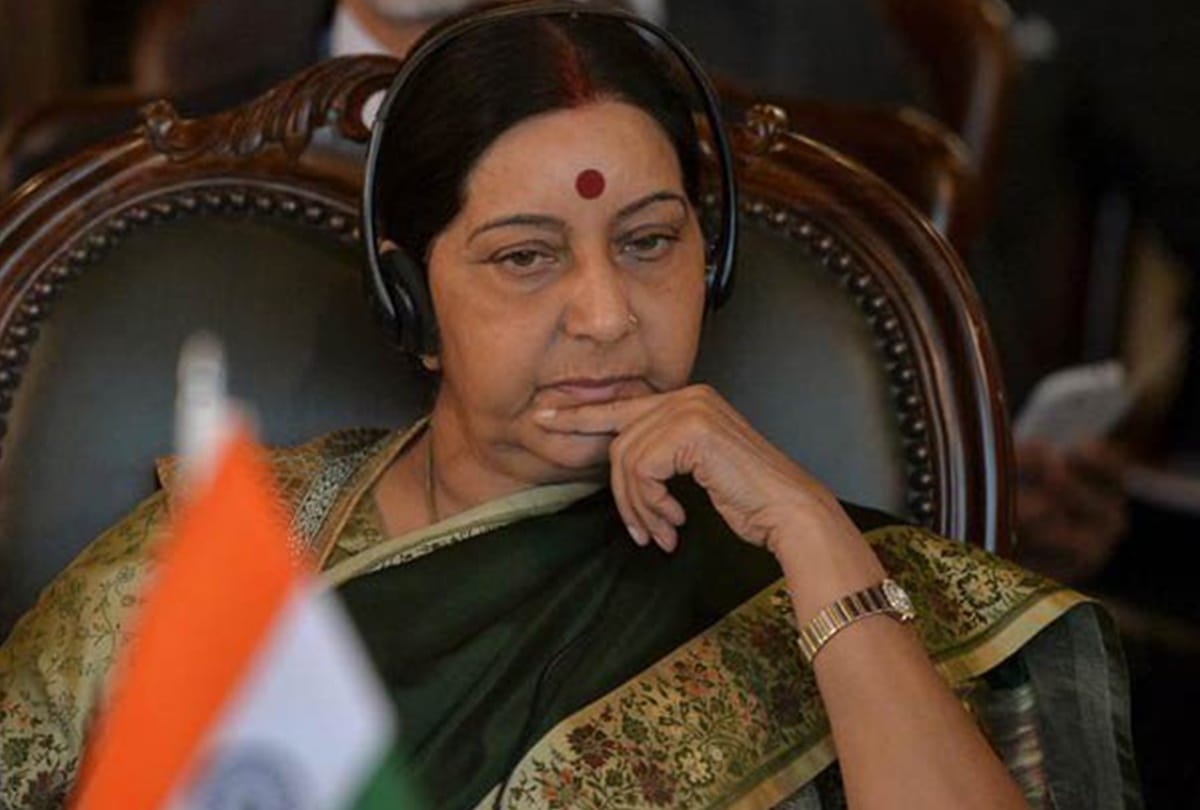Sushma Swaraj says Zero tolerance policy should be adopted against terror