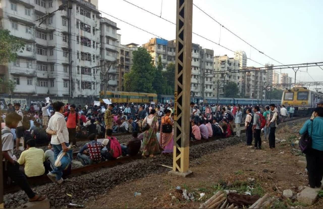 ट्रेन रोको