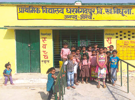 Annual examination done in council schools