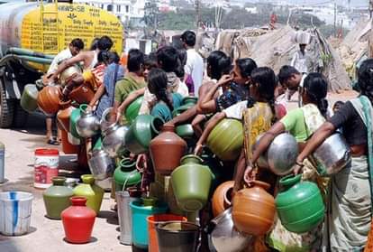 पानी की समस्या