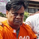 छोटा राजन (फाइल फोटो)