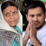 लालू-राबड़ी और तेजस्वी