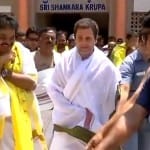 राहुल