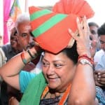 वसुंधरा राजे