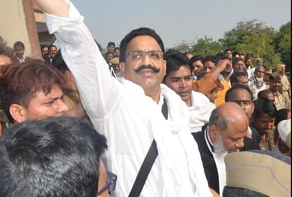 Mukhtar Ansari case Gangster case registered against mafia Mukhtar Ansari and his 12 henchmen