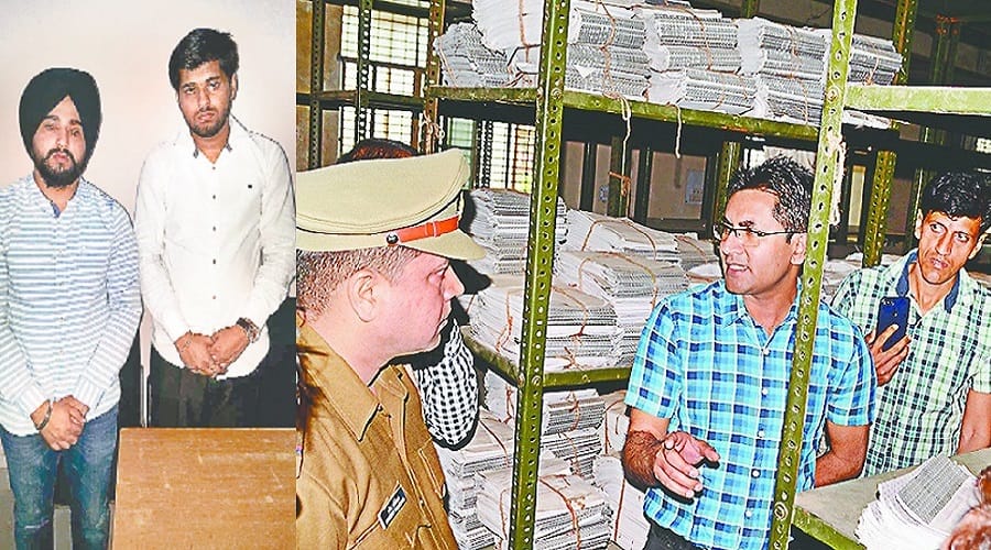 MBBS examination case: 2 students sent to jail, find many important clues