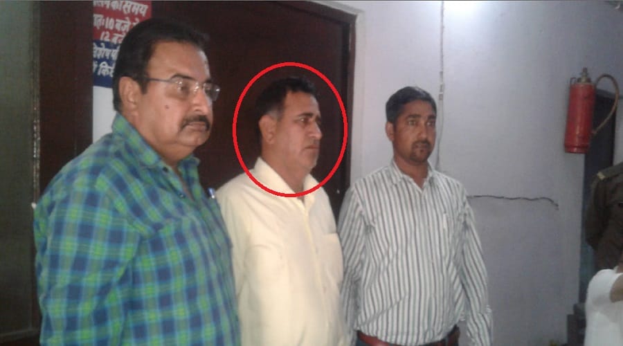 officer was caught taking bribe of 50 thousand, arrested