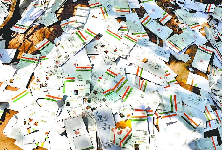Aadhaar Card Found on Road in Panchkula