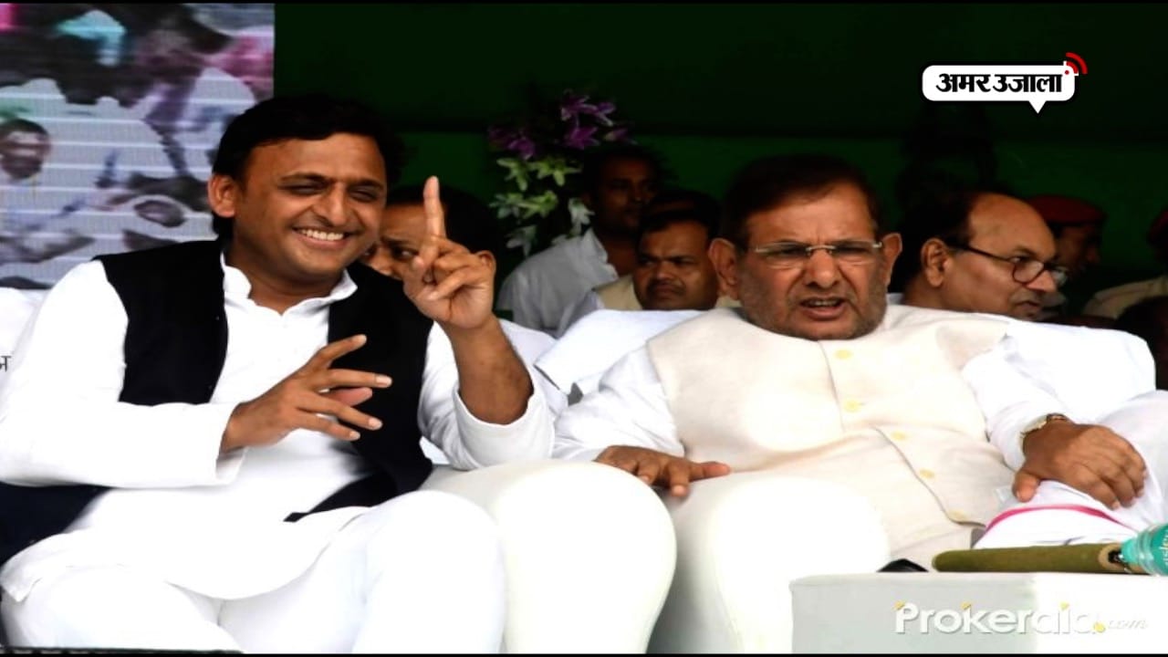 AKHILESH YADAV