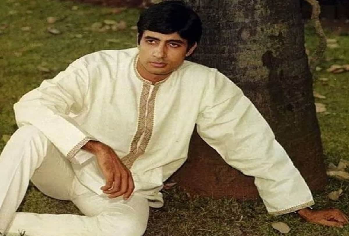 Amitabh Bachchan shared portfolio picture of his first job on social media 
