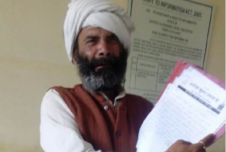 Pakistan Rangers Tortured Indian Boy Ankit Sharma