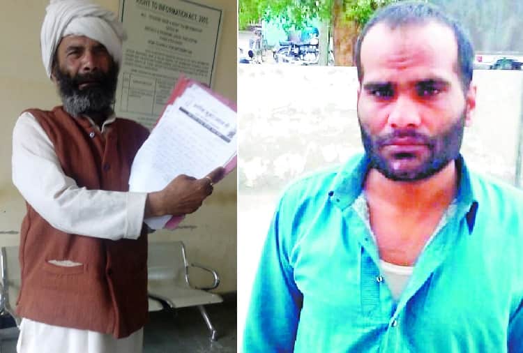 Pakistan Rangers Tortured Indian Boy Ankit Sharma