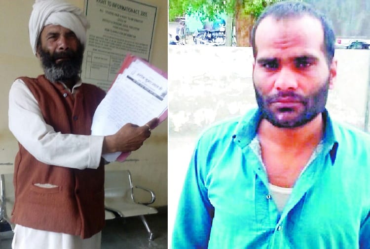 Pakistan Rangers Tortured Indian Boy Ankit Sharma