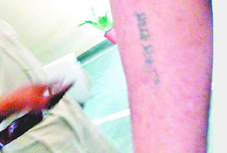 Pakistan Rangers Tortured Indian Boy Ankit Sharma
