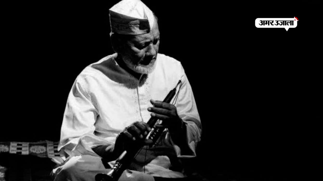 Ustad bismillah khan death anniversary and ustad bismillah khan biography