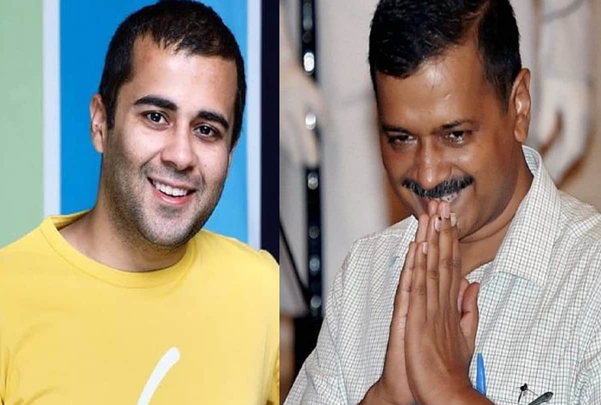 chetan bhagat tweets but users trolled both delhi CM arvind kejriwal and chetan bhagat