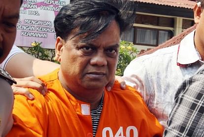 Bombay High Court Refuses to Grant Any Relief to gangster Chhota Rajan Directed Scoop makers to file Affidavit
