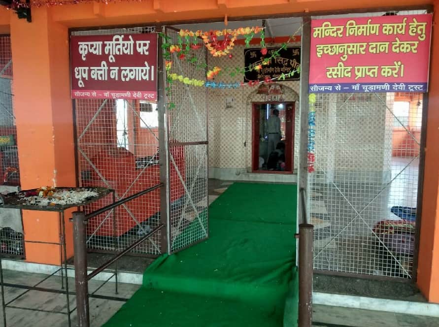 chaitra navratri 2018 get boon of son after chori in this devi temple, Dehradun