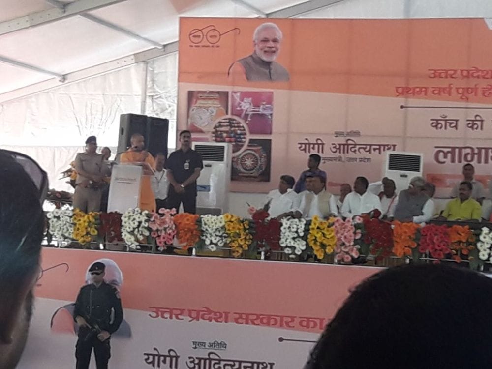 chief minister yogi will come in firozabad 