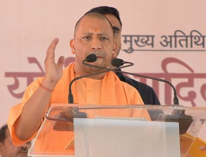 MAN COMPLAIN ABOUT ILLEGAL ACQUISITION OF HIS LAND BY AMANMANI TRIPATHI BUT CM YOGI ANGRY GORAKHPUR