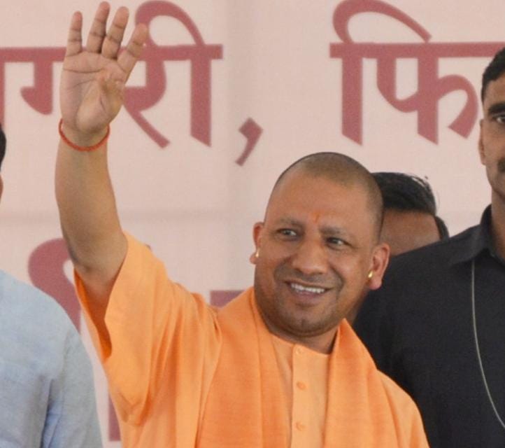 firozabad chief minister yogi adityanath focus lok sabha elections
