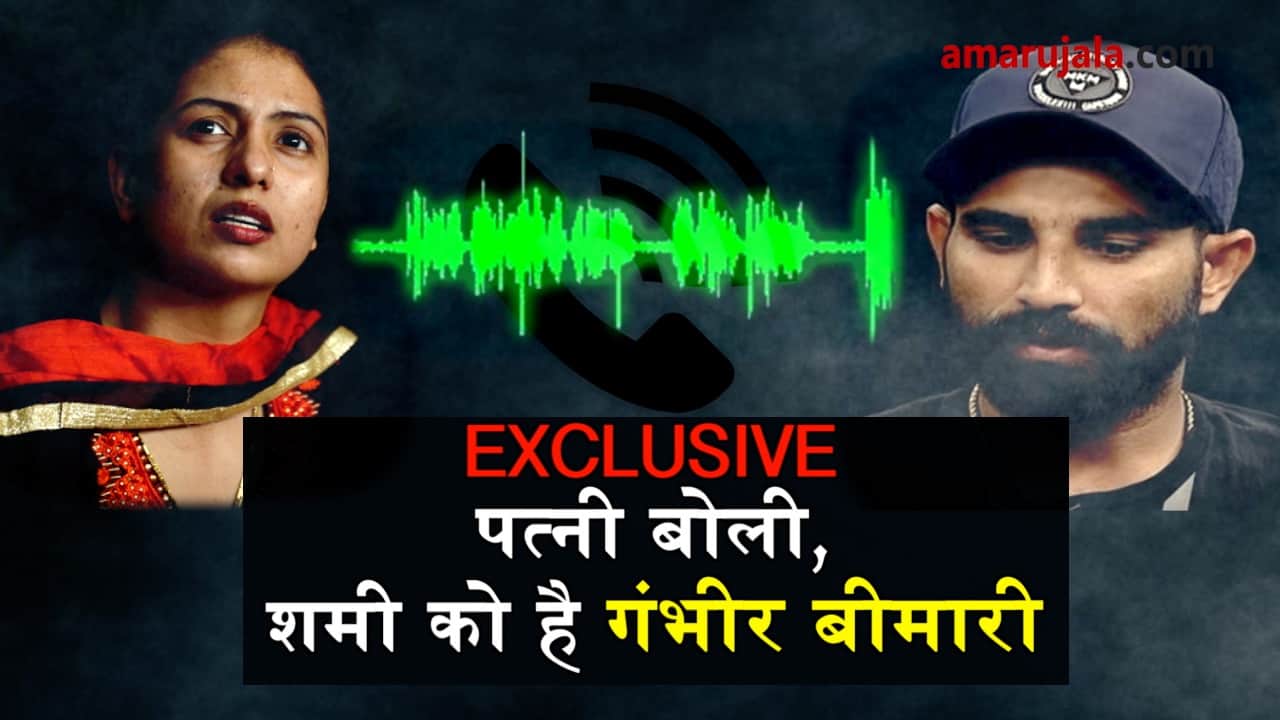 प्रतीकात्मक तस्वीर