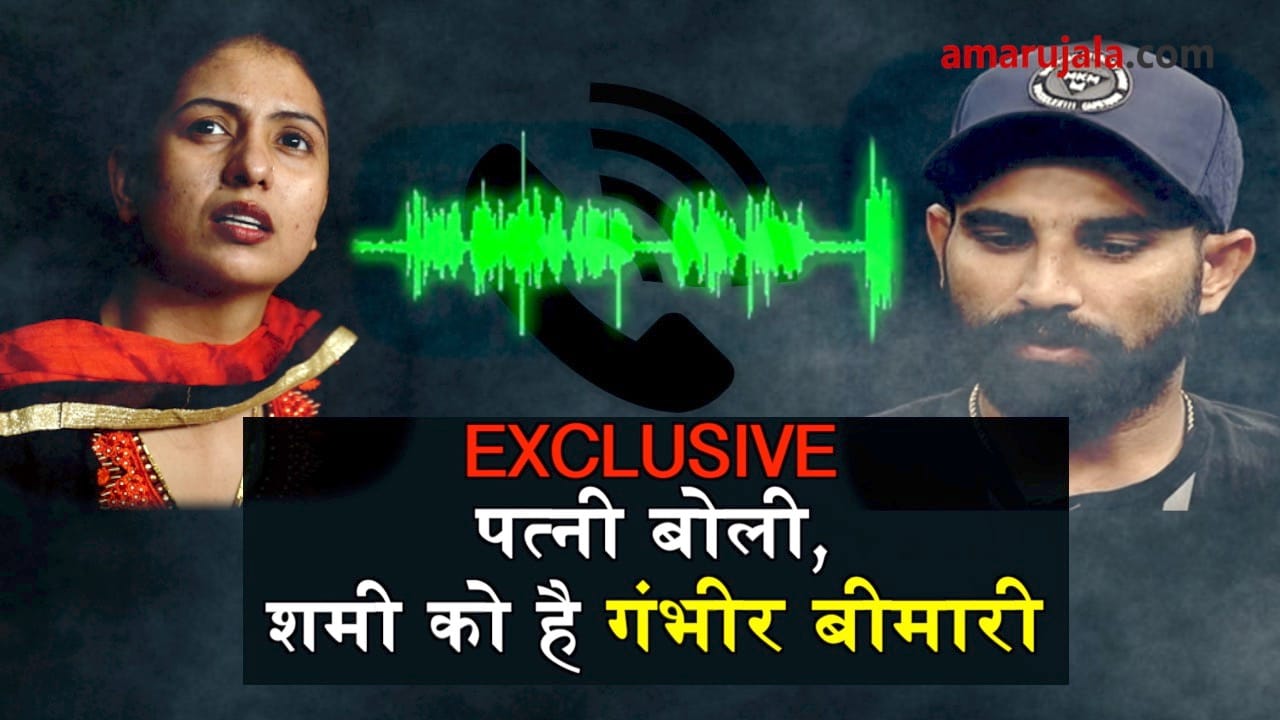 प्रतीकात्मक तस्वीर