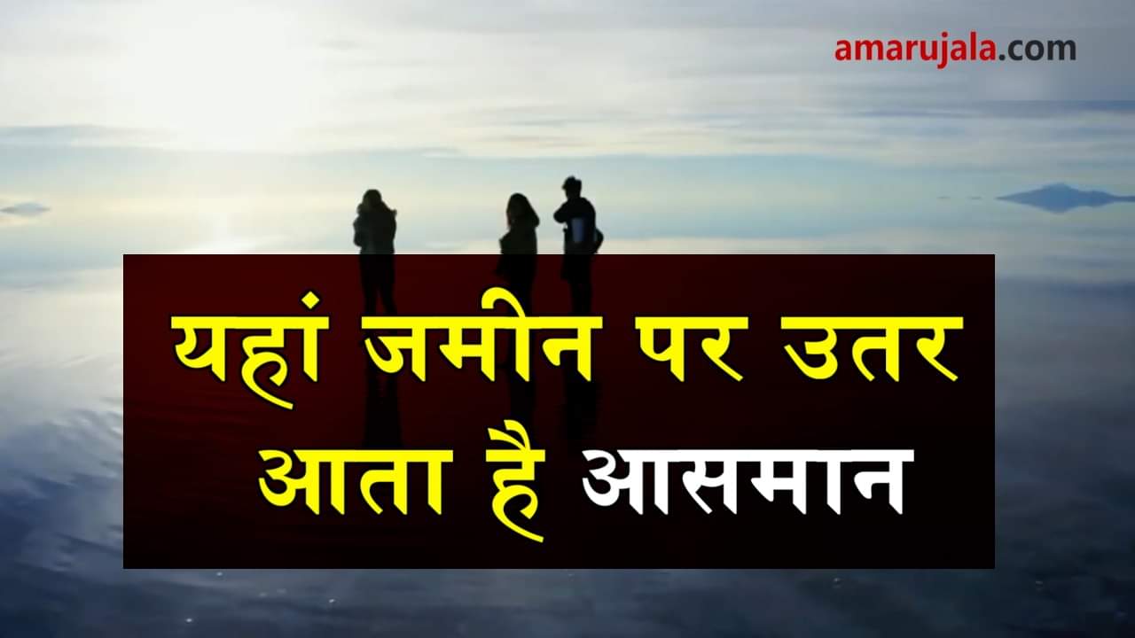 प्रतीकात्मक तस्वीर