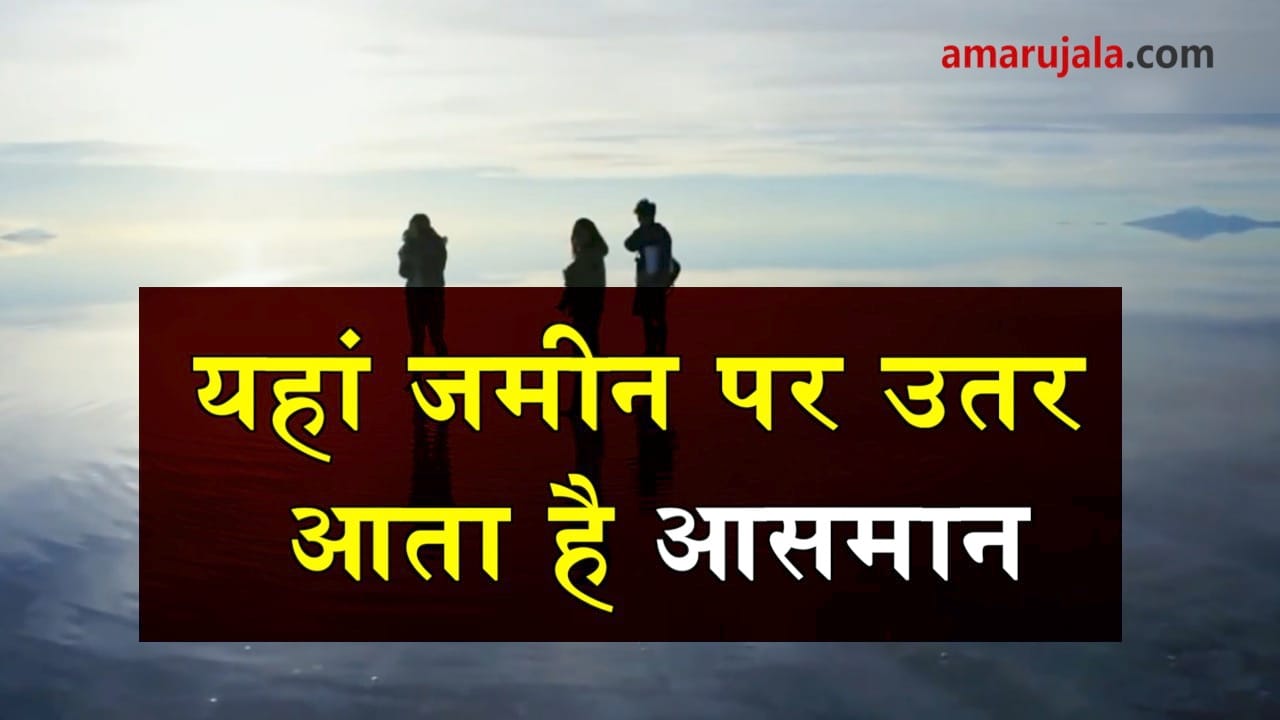 प्रतीकात्मक तस्वीर