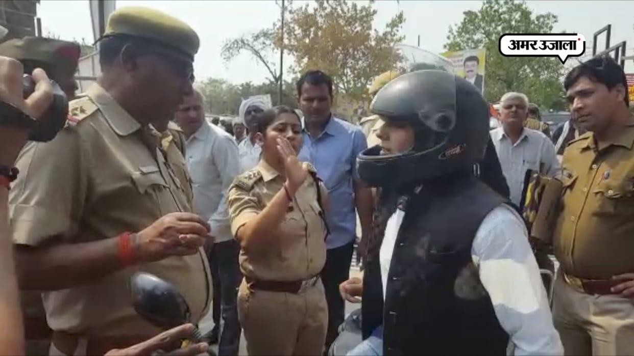 women advocate checking by policeman in court