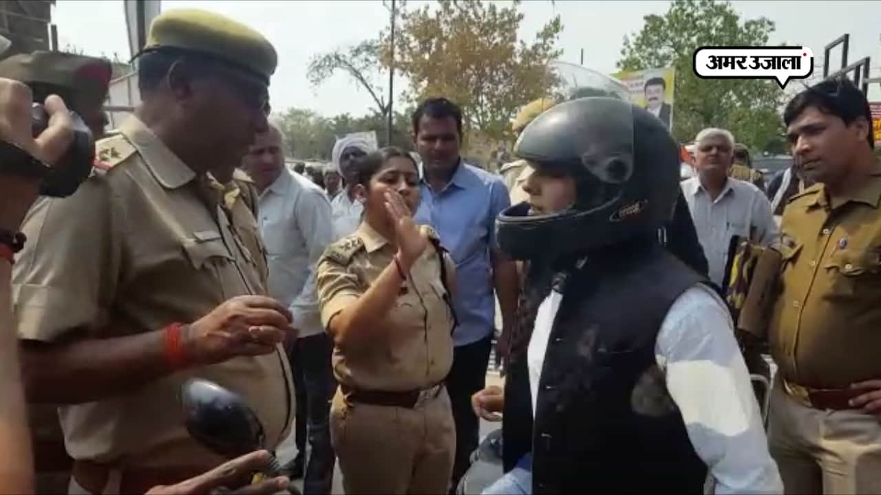 क्राइम न्यूज़