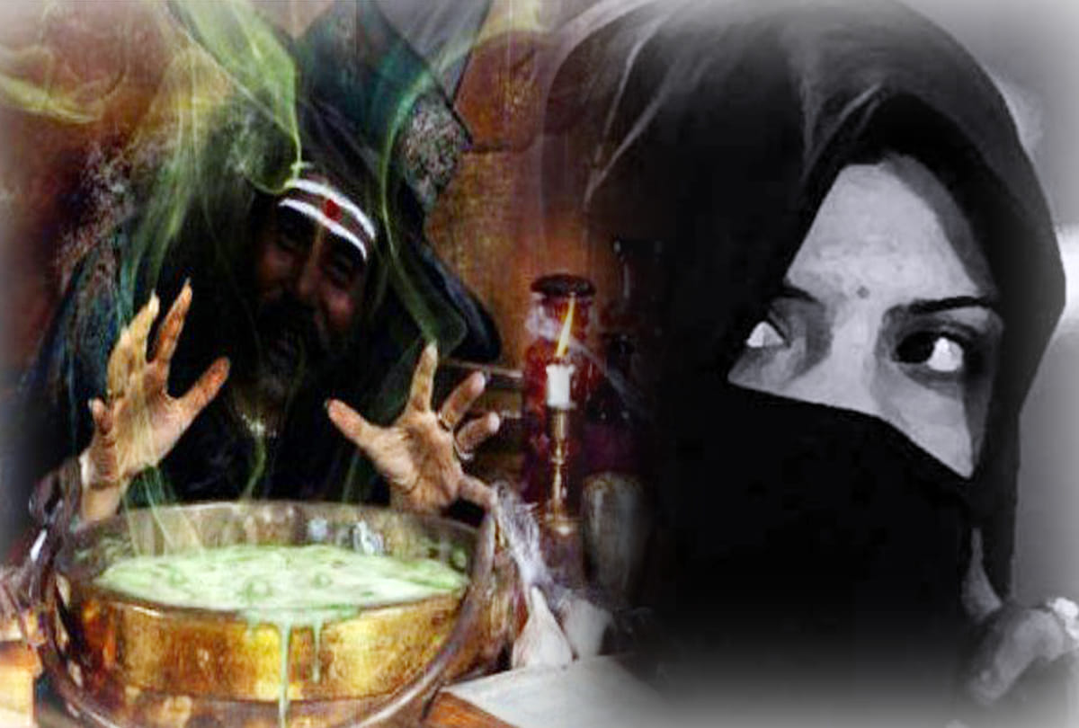 Sage did rape in farrukhabad