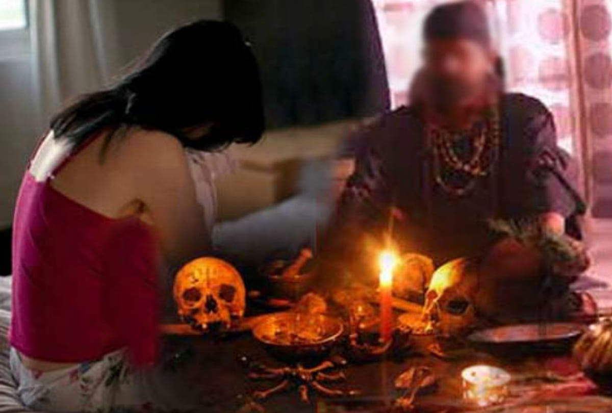 Sage did rape in farrukhabad