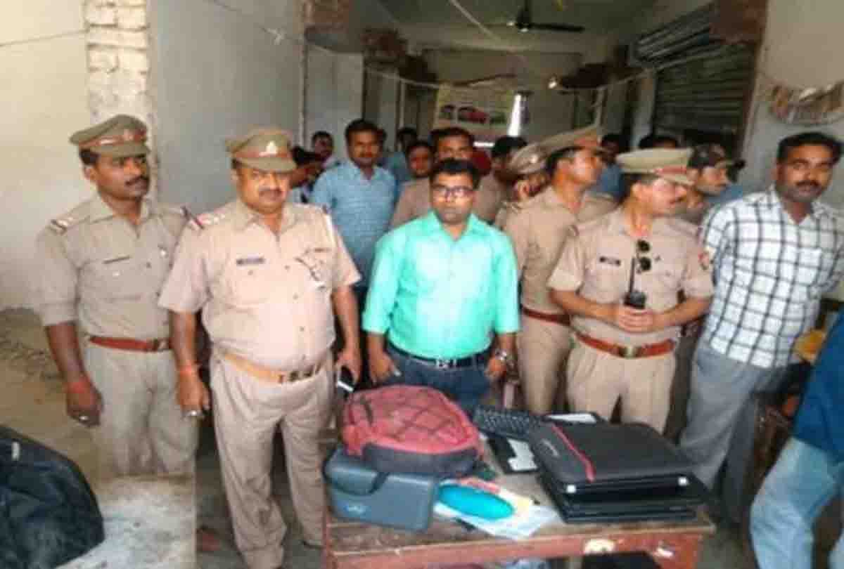 etawah rto office close after Vigilance team raid