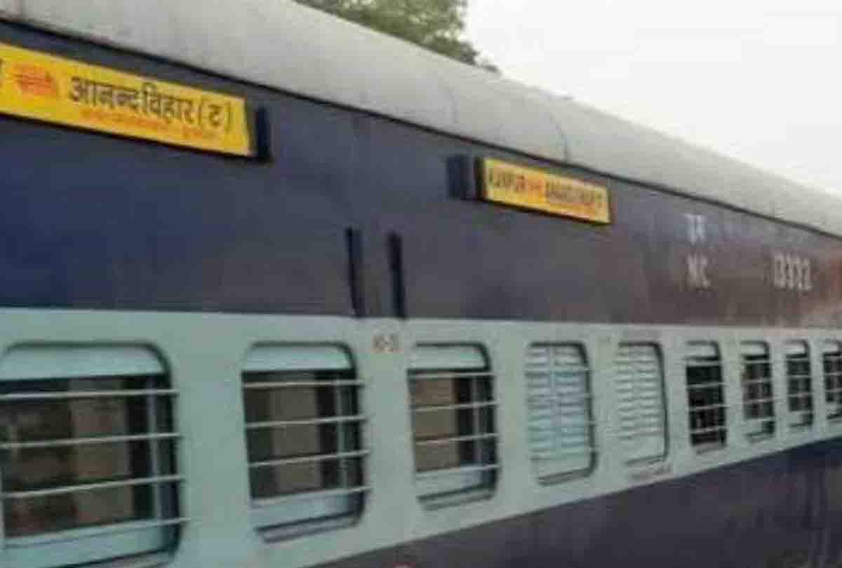 girl born on the train's general bogie