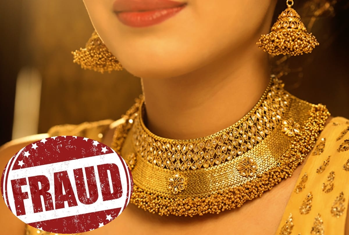 couple used to give artificial jewelry instead of real  