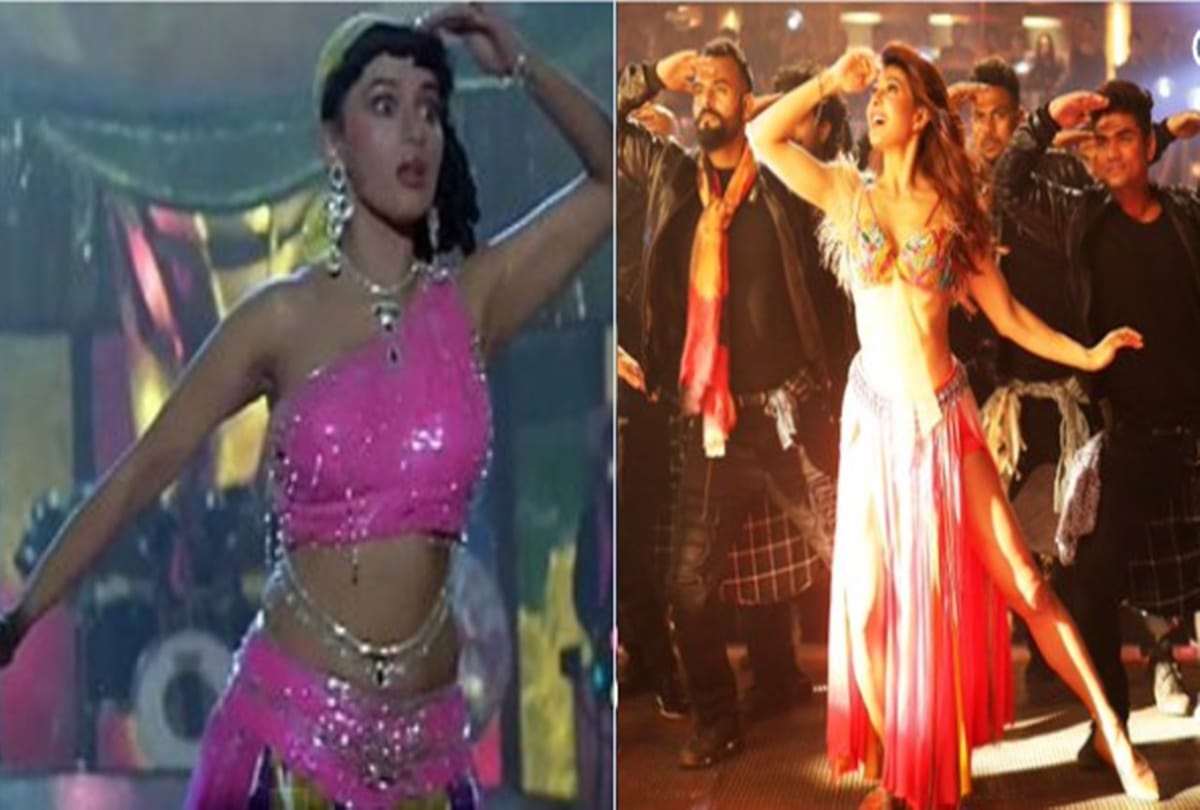 Salman Khan supports Jacqueline Fernandez on Ek Do Teen remake from the film Baaghi 2