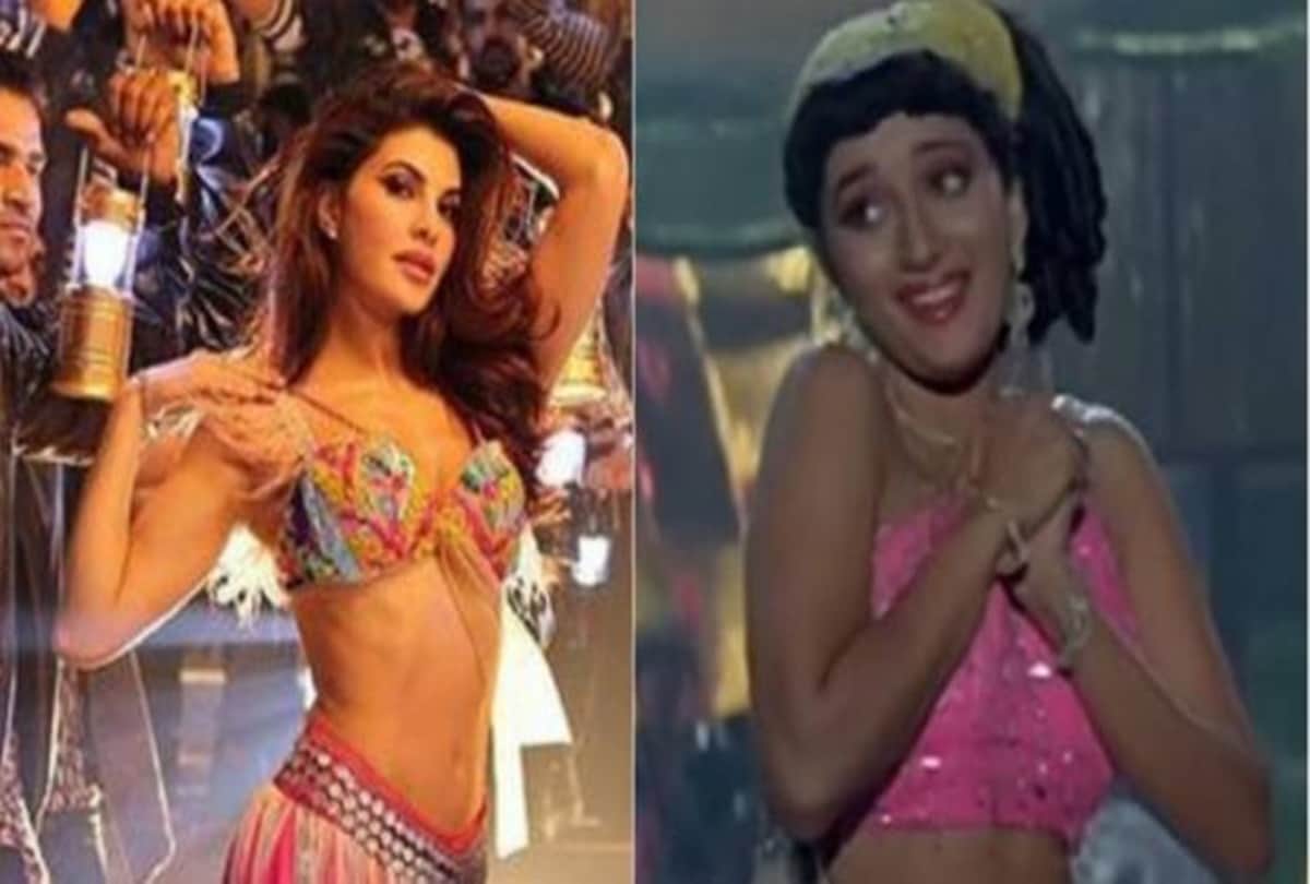 salman khan Gets Trolled For support acqueline Fernandez in Ek Do Teen