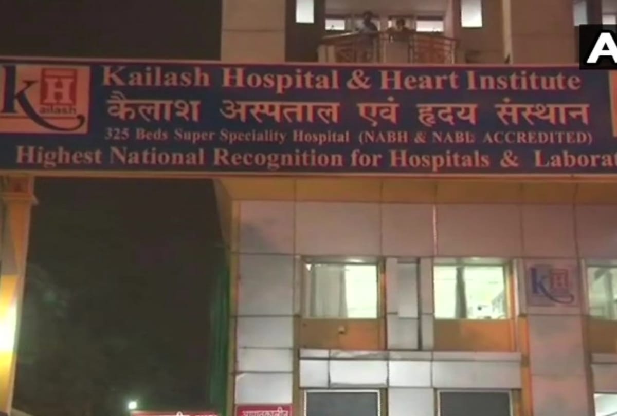 आईएमए ने ओपीडी सेवाएं रखीं बंद, मरीजों रहे परेशान