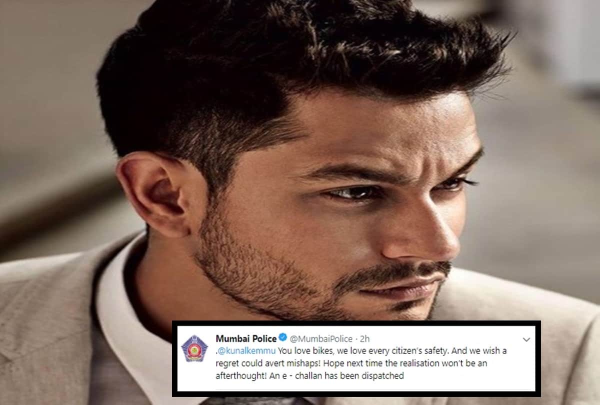 Mumbai Police Issues challan To Kunal Kemmu For Bike riding without helmet