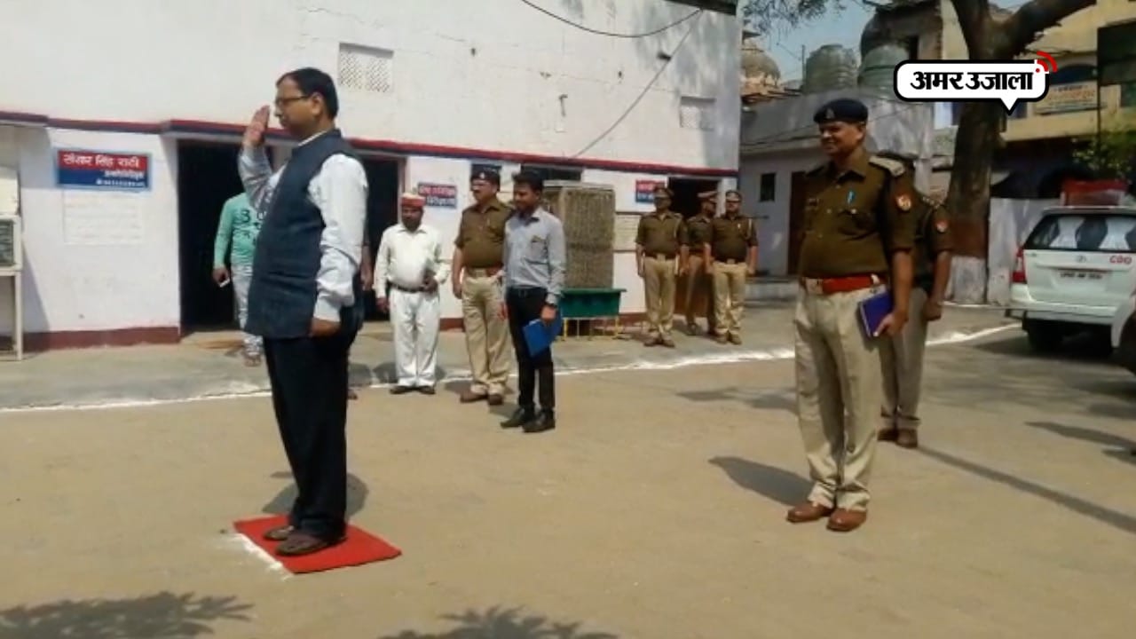 MATHURA NEWS