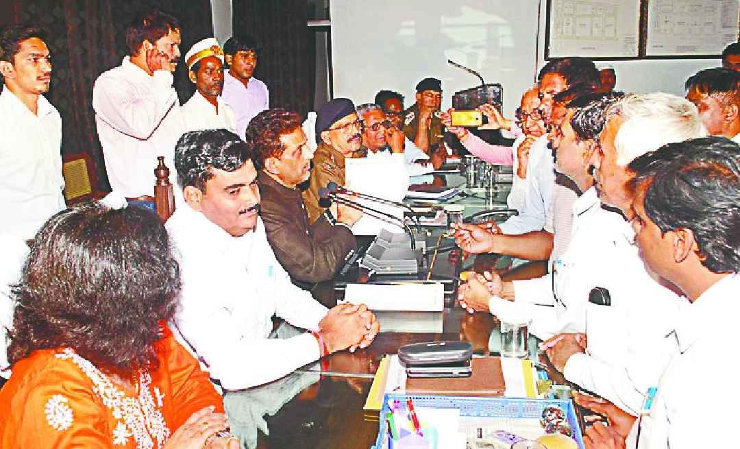 The right to information will be misused